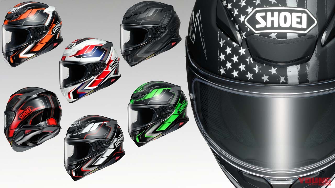 木造 SHOEI Z-8 ショウエイ フルフェイスヘルメット - 通販 - www