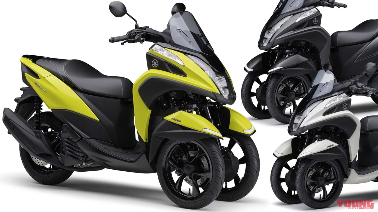 ヤマハ「トリシティ125/ABS」に新色イエローが登場、4月8日に発売!