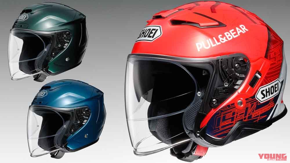 SHOEI ヘルメット J-FORCE Ⅳ ブリティッシュグリーン Lサイズ-