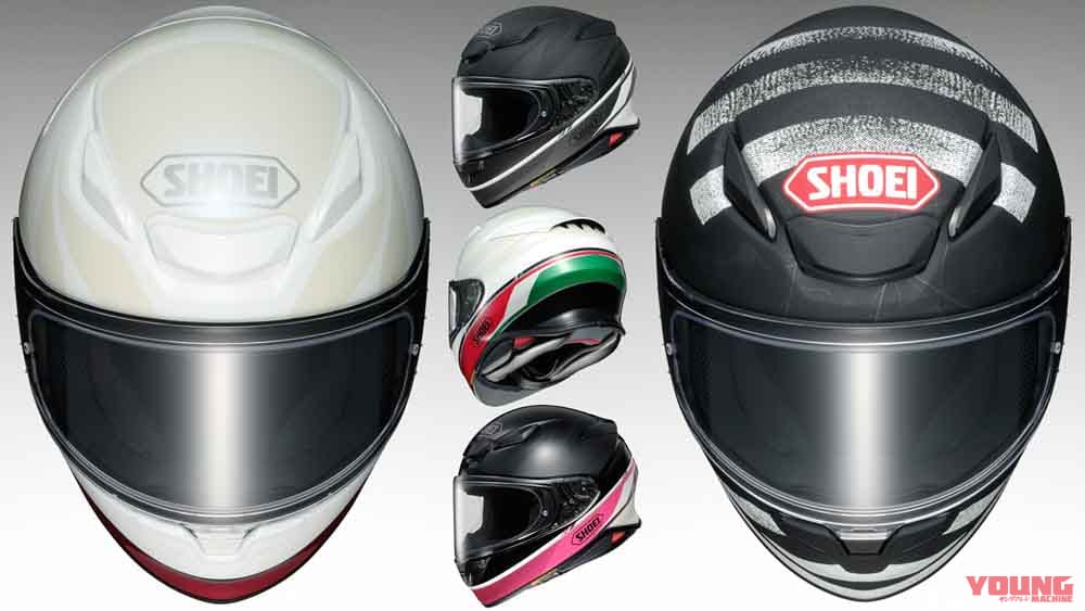 SHOEI Z-8 NOCTURNE 廃盤モデル XL 付属品付