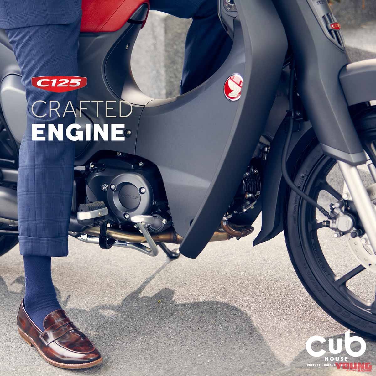 |ホンダ新型「スーパーカブC125」のスペックが判明! グロム系の新エンジンは4速で確定