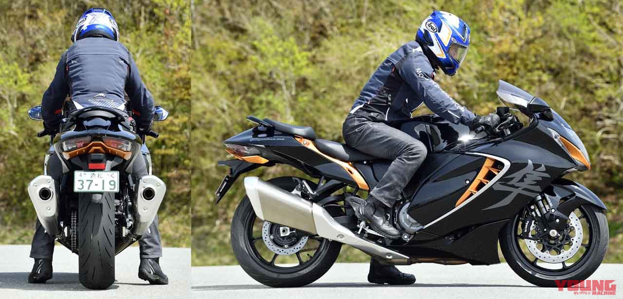 丸山浩によるハヤブサのライディングポジション|【試乗】隼の誇りはそのままに…スズキ新型「ハヤブサ」日本公道最速インプレッション!!