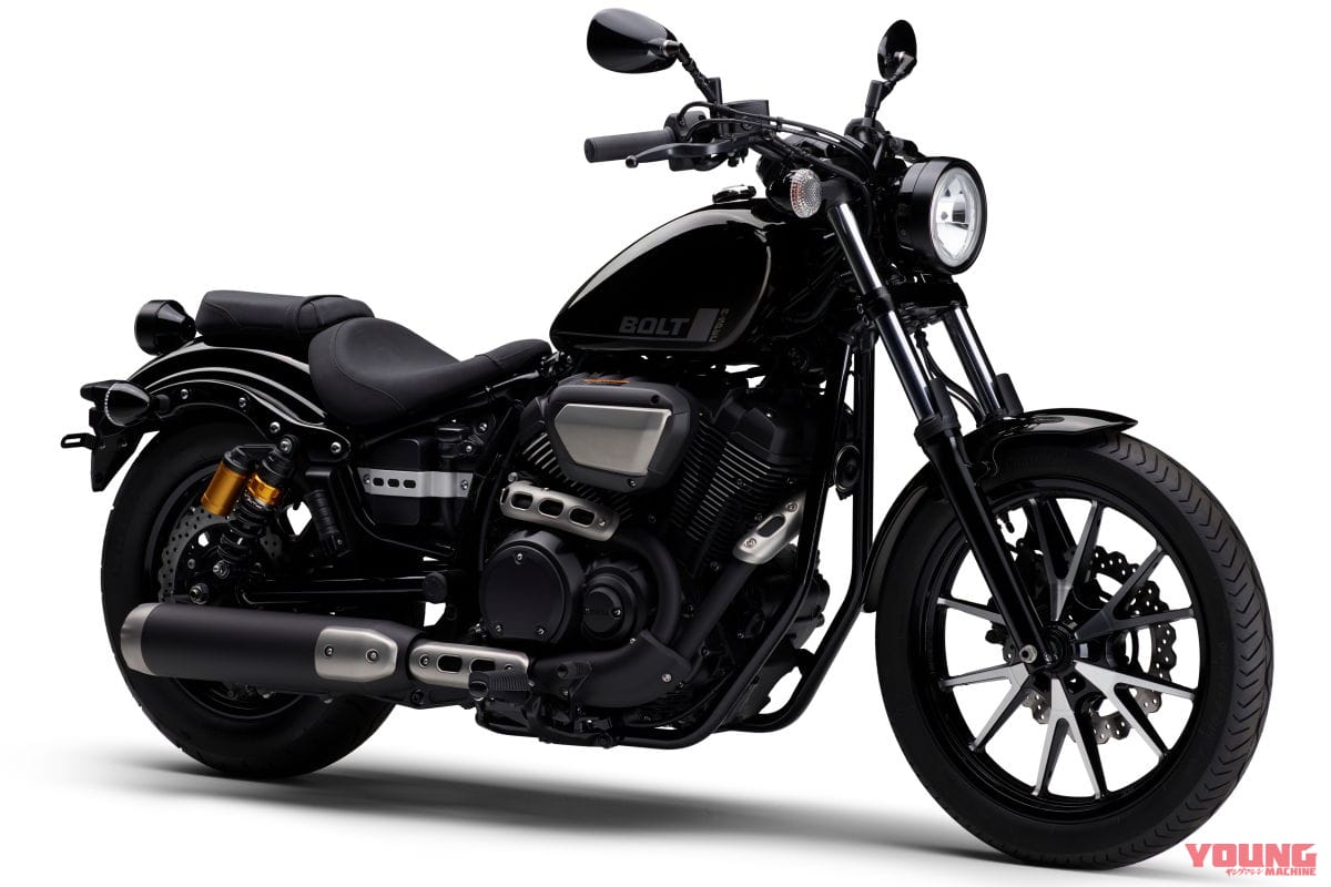 |空冷Vツインのクルーザー、ヤマハ「ボルトRスペック」ニューカラー2色が6/8発売