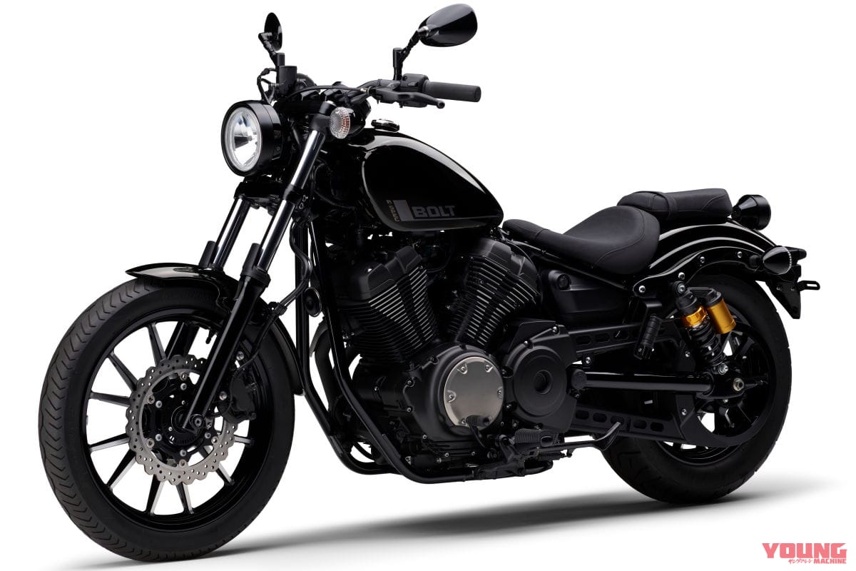 |空冷Vツインのクルーザー、ヤマハ「ボルトRスペック」にニューカラー2色が登場