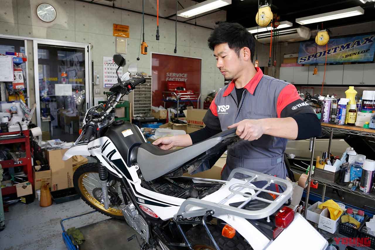 |超初心者も自分でできる簡単バイクメンテ#3【オイル交換&簡単ドライブチェーン洗浄|セロー250】