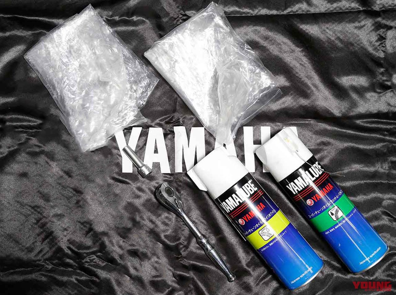 |超初心者も自分でできる簡単バイクメンテ#3【オイル交換&簡単ドライブチェーン洗浄|セロー250】