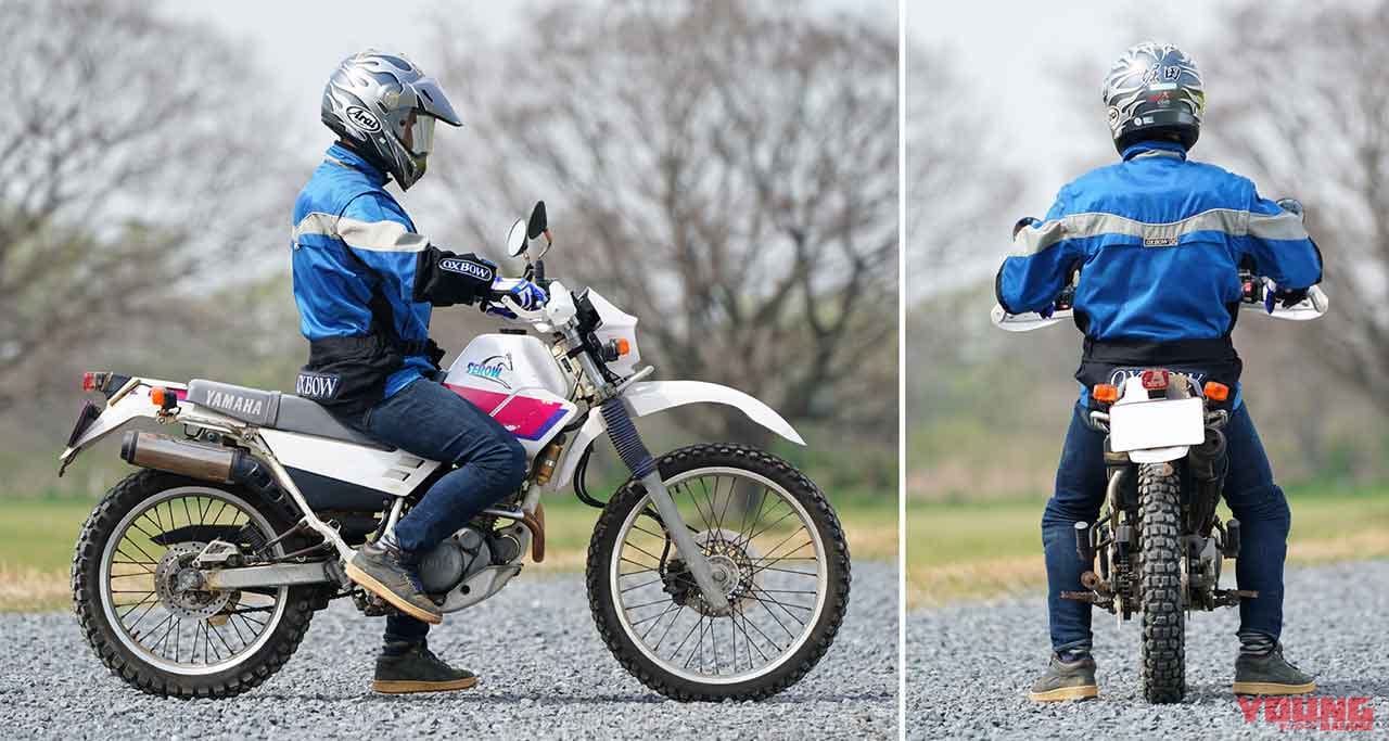 旧型セロー225W×セロー250ファイナルエディション試乗インプレ|旧型セロー225W×セロー250ファイナルエディション試乗インプレ【比較して分かった伝承と進化】