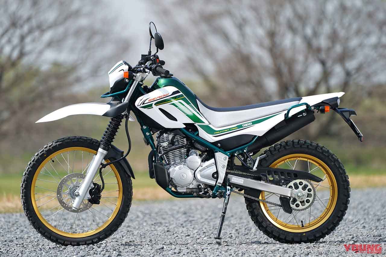 旧型セロー225W×セロー250ファイナルエディション試乗インプレ|旧型セロー225W×セロー250ファイナルエディション試乗インプレ【比較して分かった伝承と進化】