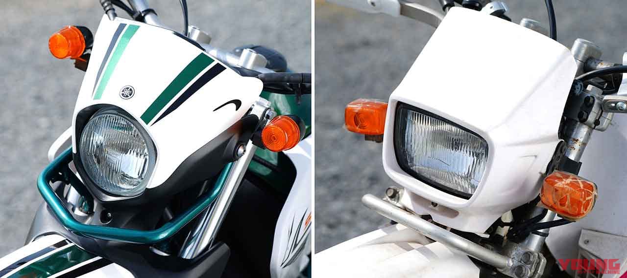 旧型セロー225W×セロー250ファイナルエディション試乗インプレ|旧型セロー225W×セロー250ファイナルエディション試乗インプレ【比較して分かった伝承と進化】