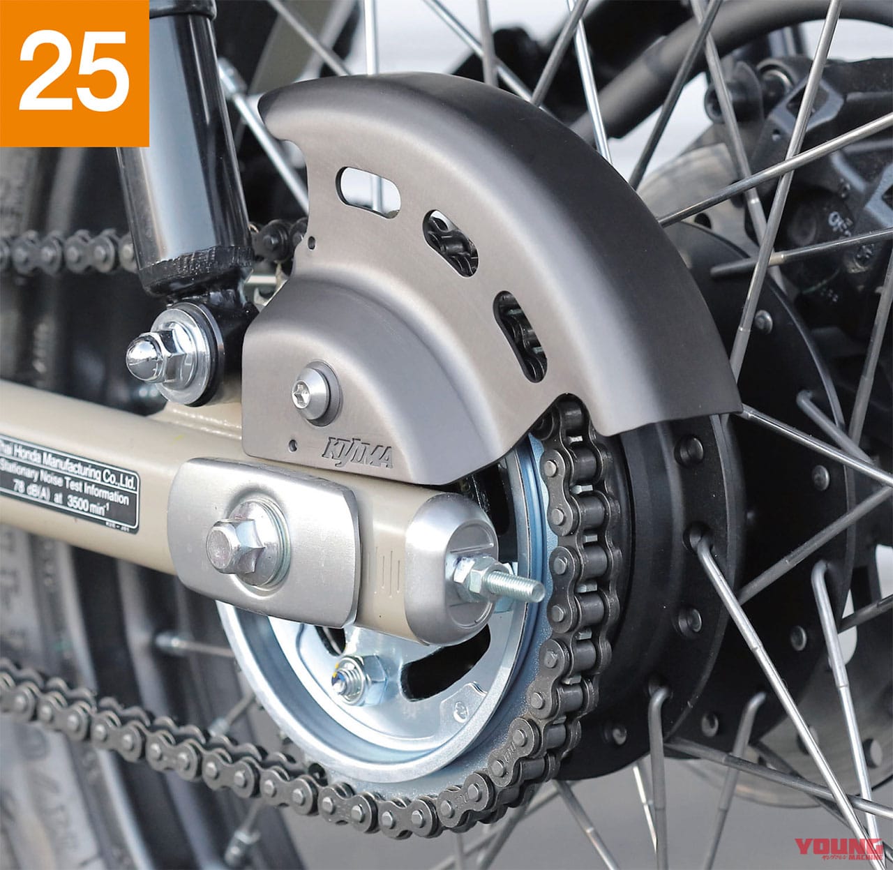 |CT125ハンターカブをがっつり旅仕様に変身させよう!!〈キジマオリジナルカスタムスタイル〉