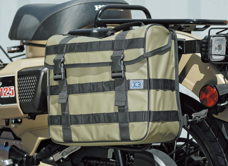 CT125 カスタムパーツ|CT125ハンターカブをがっつり旅仕様に変身させよう!!〈キジマオリジナルカスタムスタイル〉