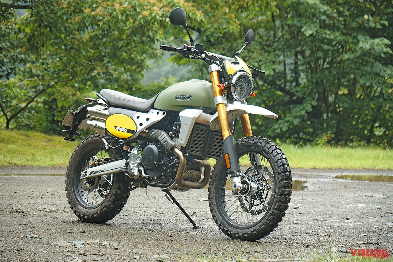 |名水を求めてキャバレロ500ラリー林道ツーリング【名水百選で珈琲を淹れたい】