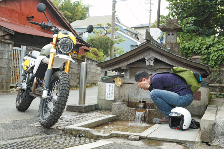名水を求めてファンティック キャバレロ500ラリーで林道ツーリング(神奈川県秦野市)|名水を求めてキャバレロ500ラリー林道ツーリング【名水百選で珈琲を淹れたい】