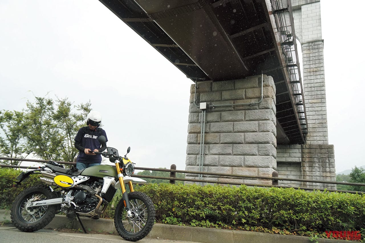 |名水を求めてキャバレロ500ラリー林道ツーリング【名水百選で珈琲を淹れたい】