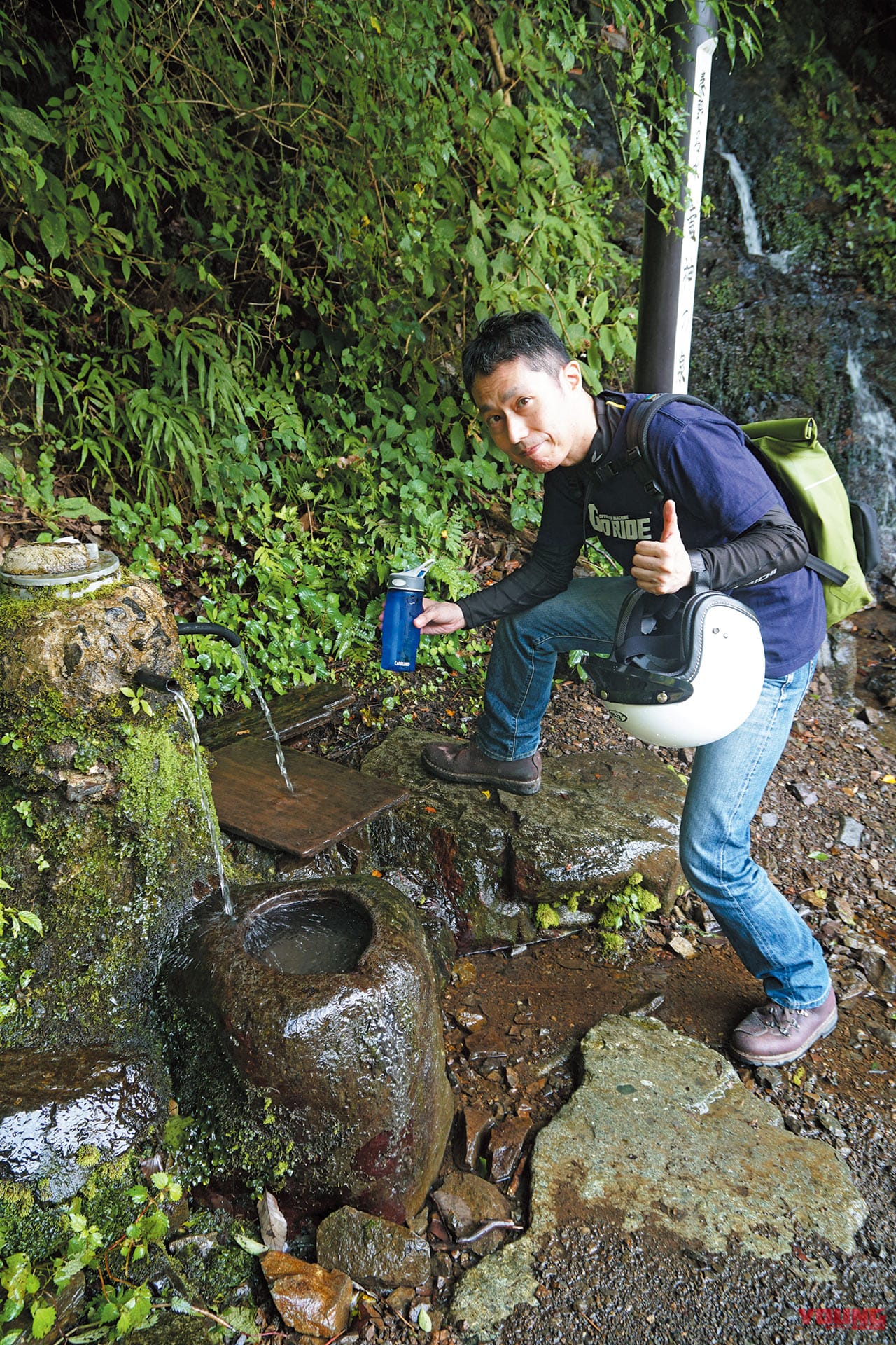 |名水を求めてキャバレロ500ラリー林道ツーリング【名水百選で珈琲を淹れたい】