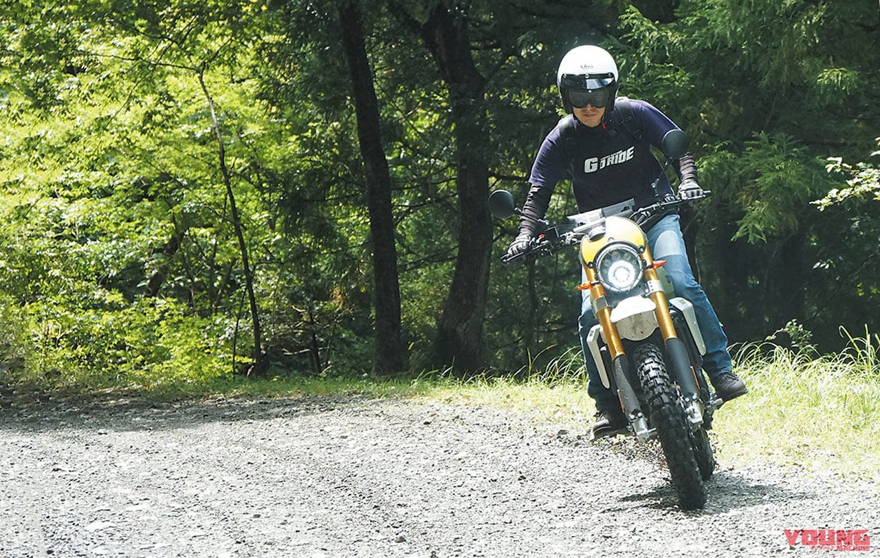 名水を求めてファンティック キャバレロ500ラリーで林道ツーリング(神奈川県秦野市)|名水を求めてキャバレロ500ラリー林道ツーリング【名水百選で珈琲を淹れたい】