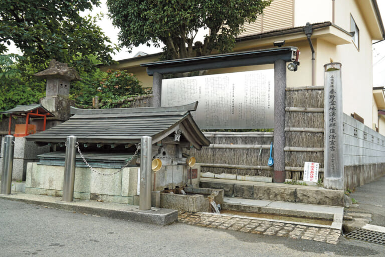名水を求めてファンティック キャバレロ500ラリーで林道ツーリング(神奈川県秦野市)