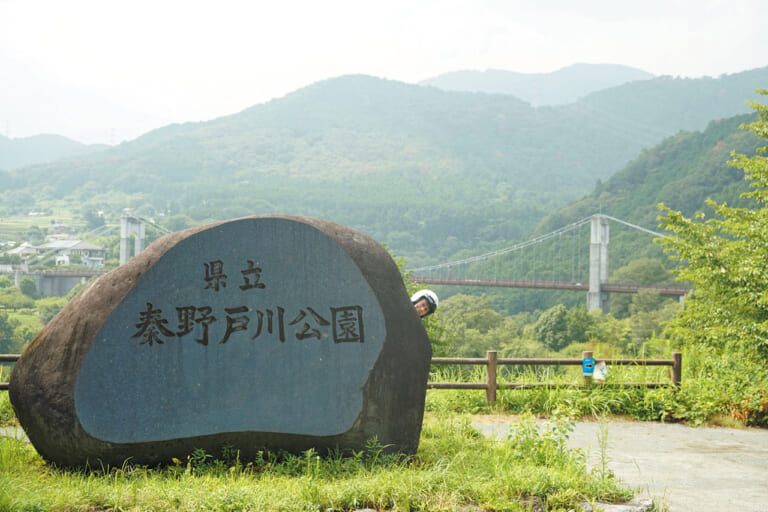 名水を求めてファンティック キャバレロ500ラリーで林道ツーリング(神奈川県秦野市)|名水を求めてキャバレロ500ラリー林道ツーリング【名水百選で珈琲を淹れたい】