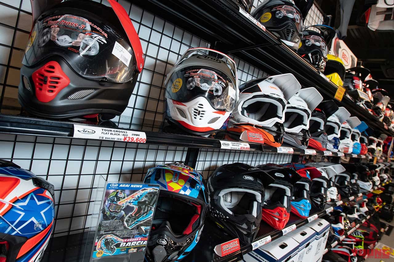 |“オフの聖地”往訪:オフロード用品専門店「ダートバイクプラス瀬戸店」〈在庫点数6万点超!!〉