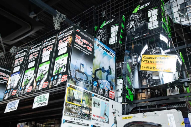 "オフの聖地"往訪:オフロード用品専門店「ダートバイクプラス瀬戸店」|“オフの聖地”往訪:オフロード用品専門店「ダートバイクプラス瀬戸店」〈在庫点数6万点超!!〉