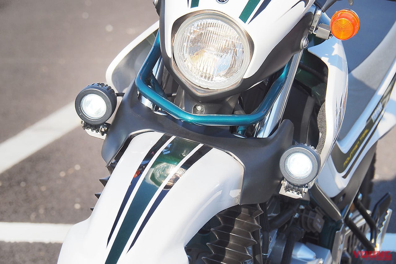 |セロー250用・光量増&コスパに優れたLEDフォグランプで夜間も林道も安心走行!