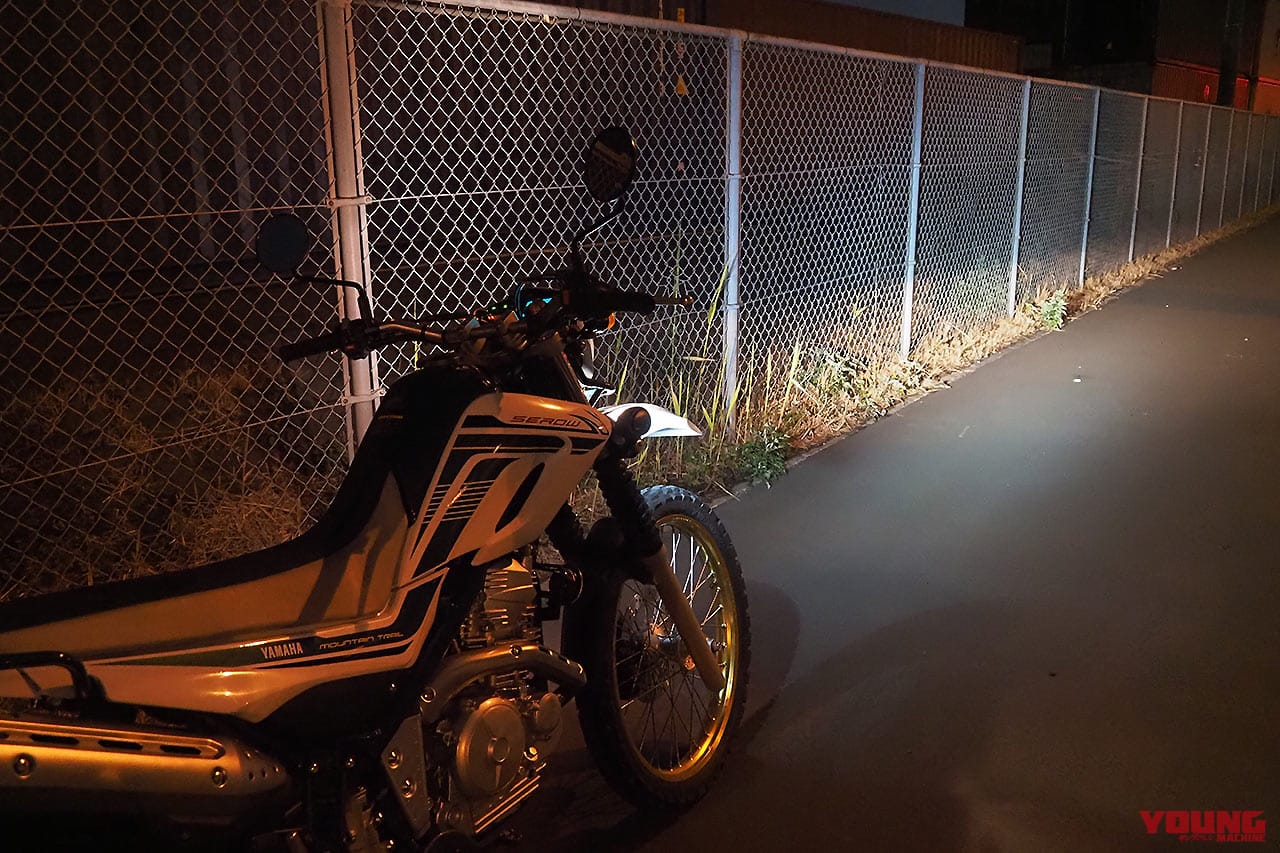 セロー250用LEDフォグランプ|ワールドウォーク|セロー250用・光量増&コスパに優れたLEDフォグランプで夜間も林道も安心走行!