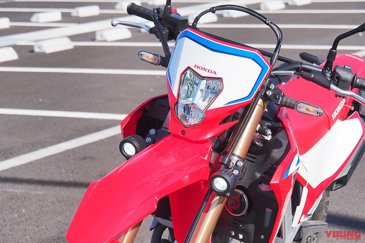 |セロー250用・光量増&コスパに優れたLEDフォグランプで夜間も林道も安心走行!