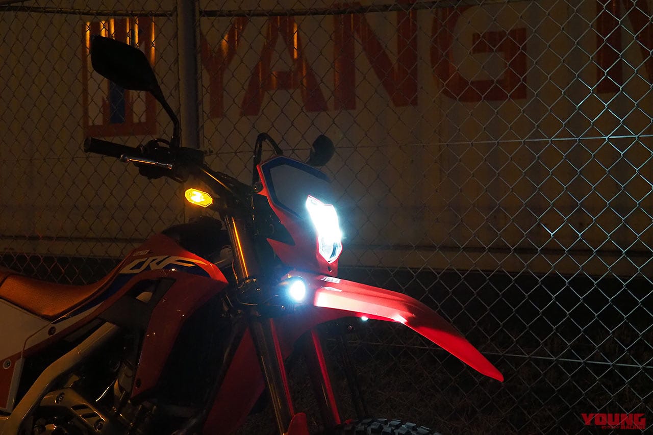 |セロー250用・光量増&コスパに優れたLEDフォグランプで夜間も林道も安心走行!