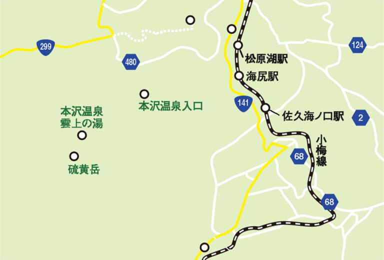 林道ツーリング｜本沢温泉 野天風呂 雲上の湯｜ホンダCRF250L