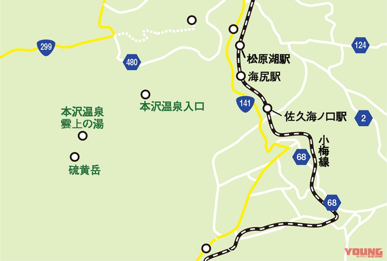 林道ツーリング|本沢温泉 野天風呂 雲上の湯|ホンダCRF250L|日本最高所の野湯「雲上の湯」を目指し林道を走り山をゆく!!〈八ヶ岳林道温泉ツーリング・前編〉