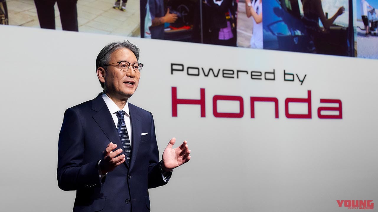 |ホンダが電動スポーツバイク計画を発表【‘24年にはパーソナル領域の原付クラス車も投入へ】