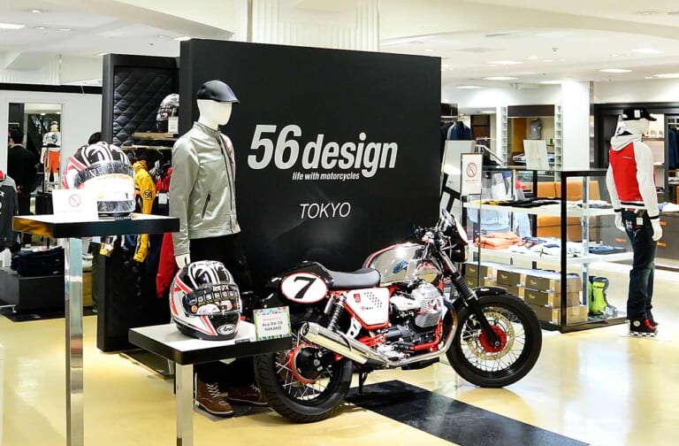 「56design TOKYO」オープン【流行最先端・渋谷の百貨店紳士服売場に出店】|「56design TOKYO」が流行最先端・西武渋谷店メンズファッションフロアに出店