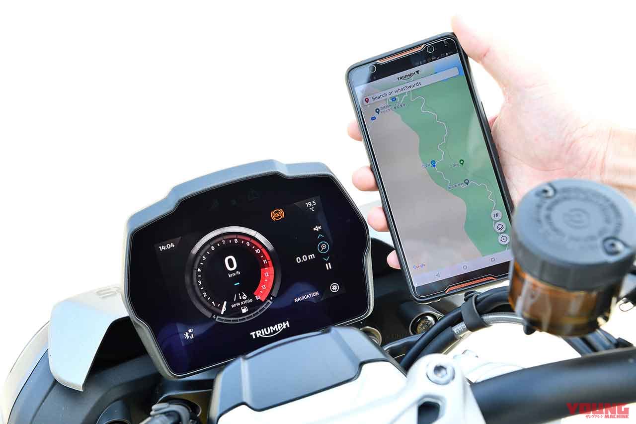 |トライアンフ スピードトリプル1200RS 試乗インプレッション【まるで2スト500ccレーサー!?】