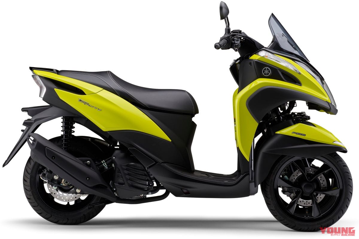 |ヤマハ「トリシティ125/ABS」に新色イエローが登場、4月8日に発売!