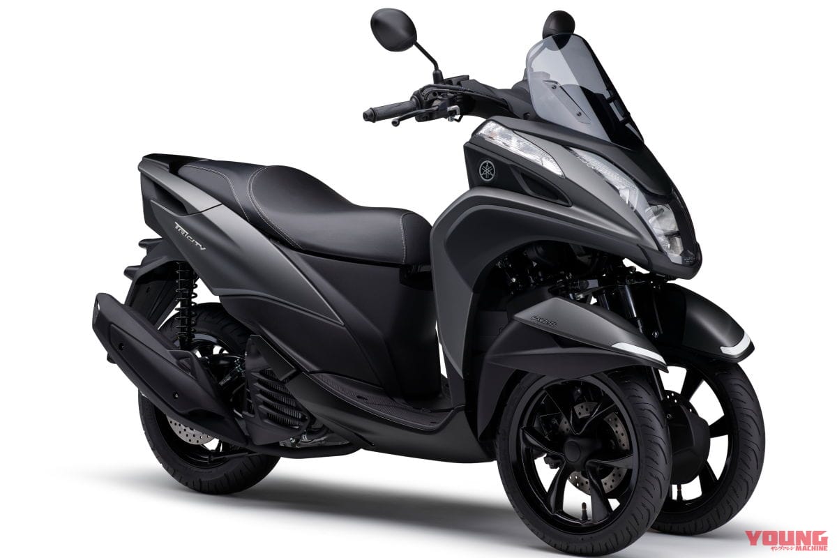 |ヤマハ「トリシティ125/ABS」に新色イエローが登場、4月8日に発売!