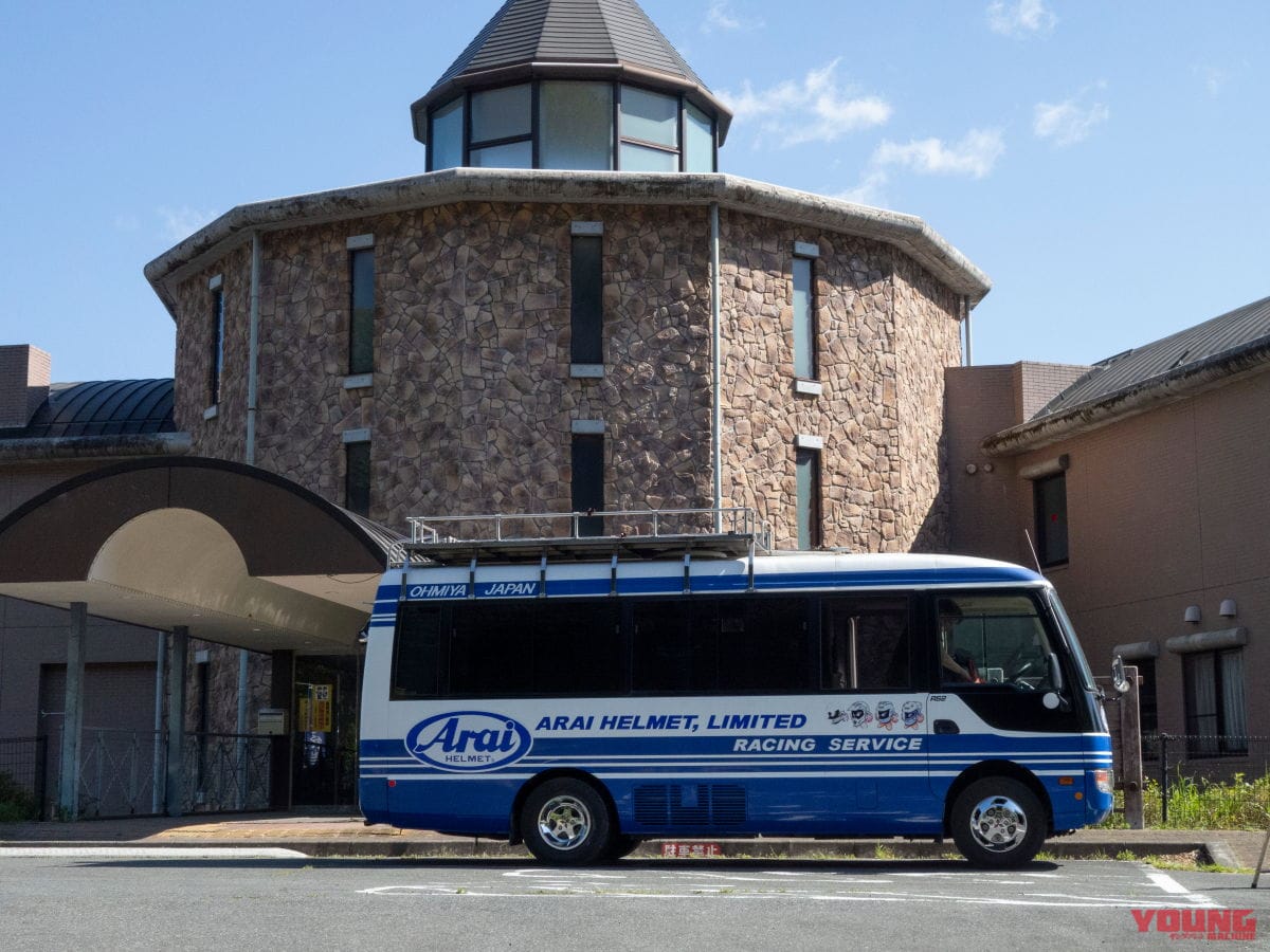 |『バイクの森』復活!! バイク弁当に続き「アライヘルメットミュージアム」がオープンする!