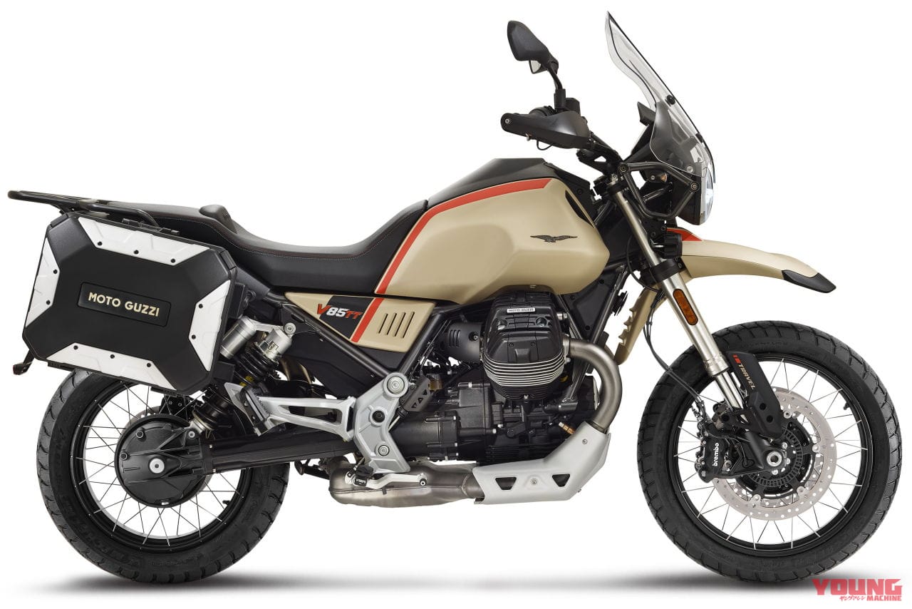 |モトグッツィ「V85 TT」マイナーチェンジとともに100周年記念車と旅仕様を発売