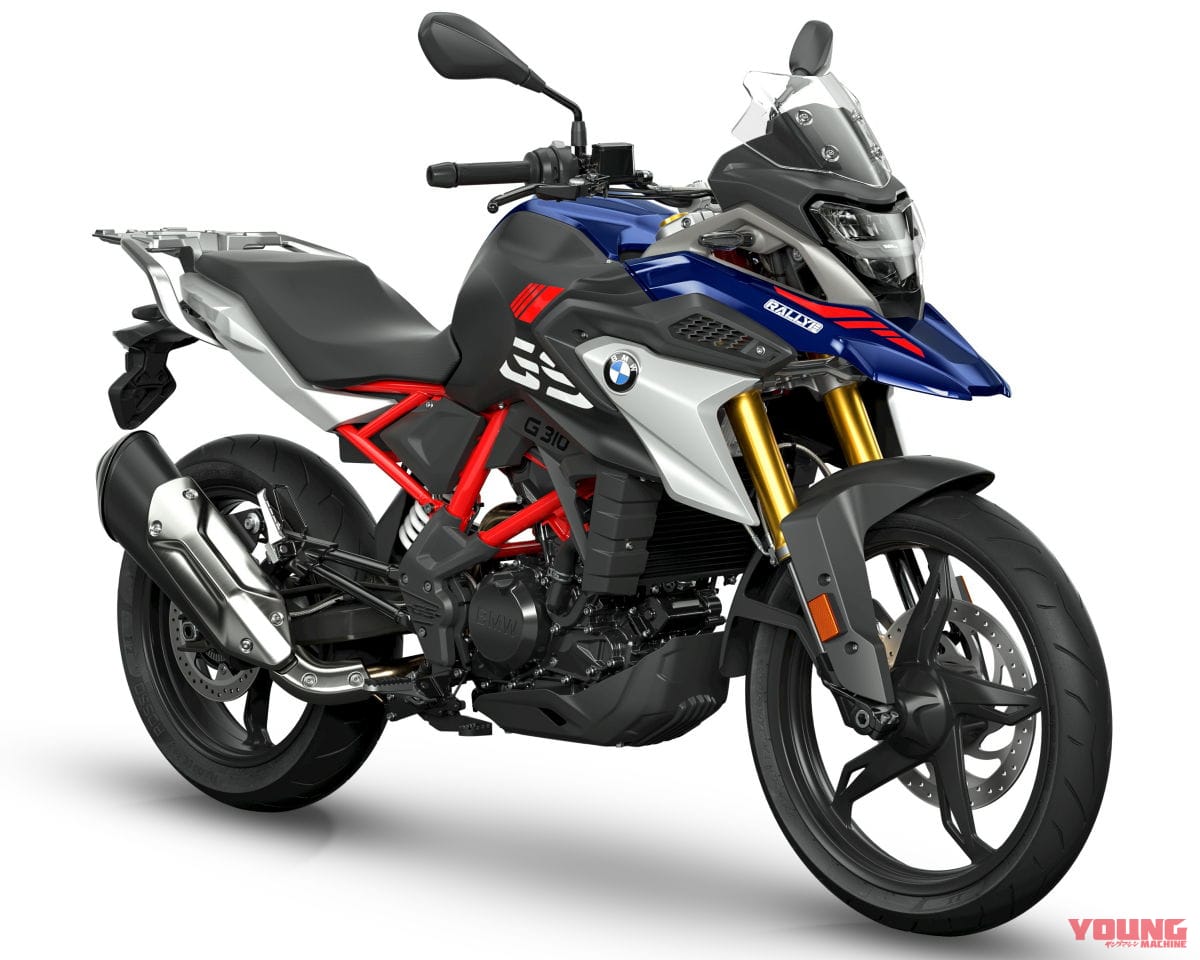 |BMW新型「G310GS」予約受付開始! GS誕生40周年カラーは+1万円
