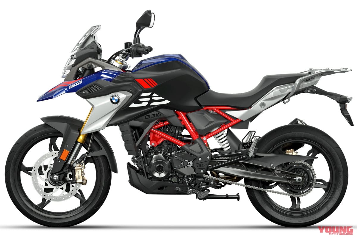 |BMW新型「G310GS」予約受付開始! GS誕生40周年カラーは+1万円