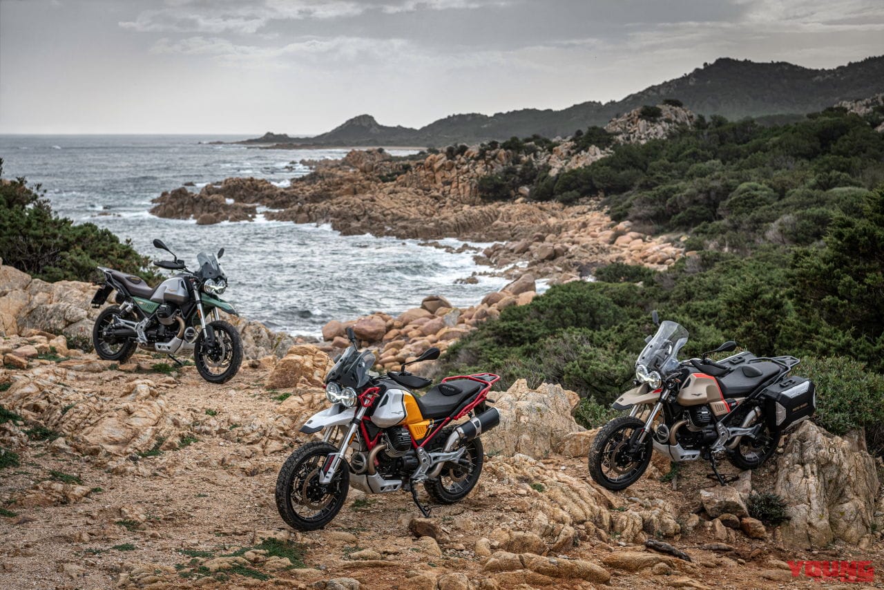 Moto Guzzi V85 TT|モトグッツィ「V85 TT」マイナーチェンジとともに100周年記念車と旅仕様を発売