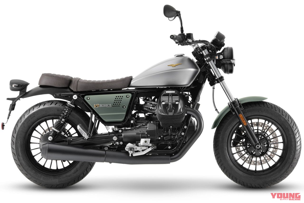 |モトグッツィ「V9ボバー」マイナーチェンジと同時に100周年記念仕様車が登場!