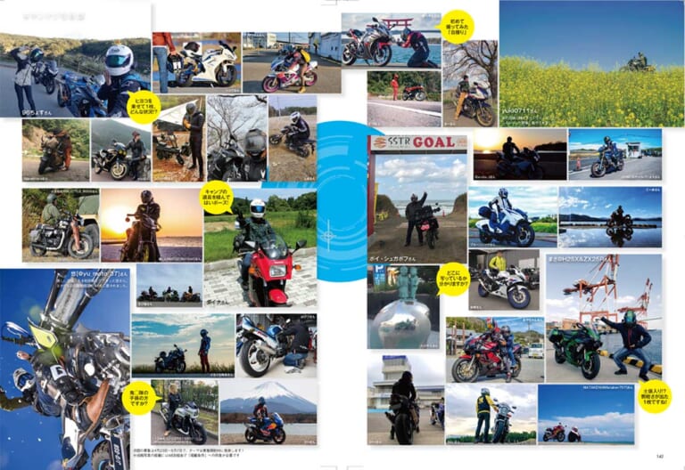 ヤングマシン2021年6月号|ヤングマシン6月号発売【SCOOP=150ccハンターカブ?!/GB350徹底試乗レポートetc.】