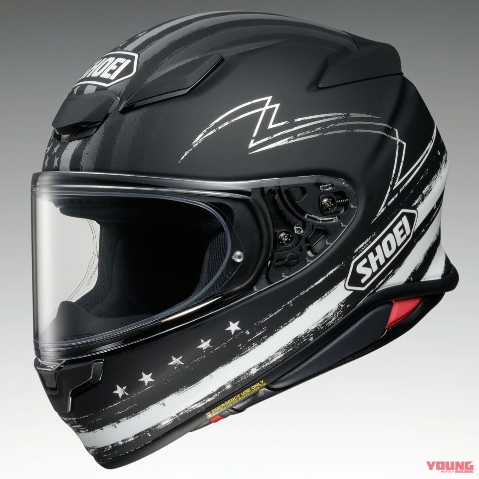 |人気のSHOEI「Z-8」に新色が登場! モノトーン星条旗とアグレッシブなグラフィックモデル