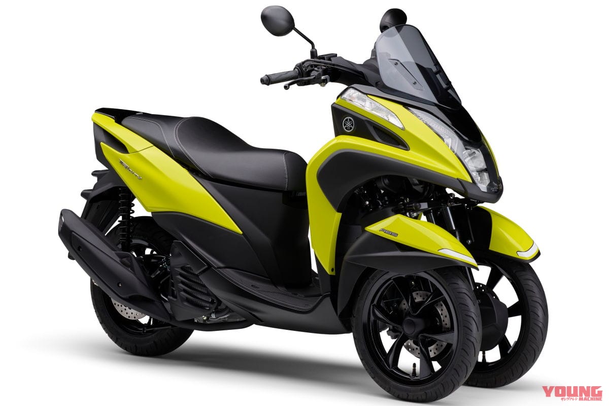 |ヤマハ「トリシティ125/ABS」に新色イエローが登場、4月8日に発売!