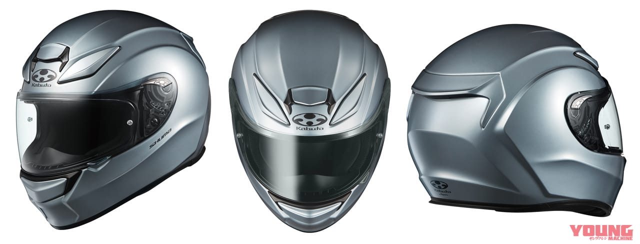 新感覚フルフェイスヘルメット Kabuto Shuma リリース 数々の快適装備で夏も涼しい Webヤングマシン 最新バイク情報 新感覚フルフェイスヘルメット Kabuto Shuma リリース 数々の快適装備で夏も涼しい Webヤングマシン 最新バイク情報