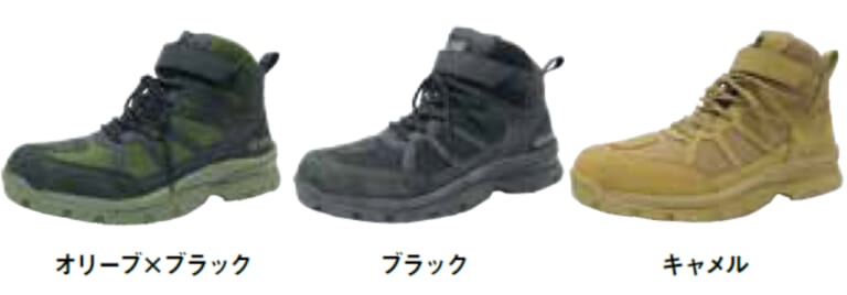 Gベクターライディングシューズ|ゴールドウイン|防水透湿性と安全性の高い、使い勝手に優れた「Gベクターライディングシューズ」〈ゴールドウイン〉