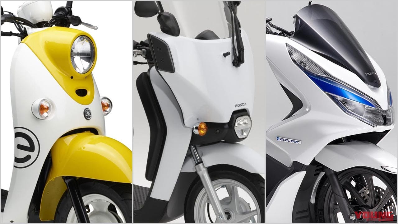 電動バイク21新車ラインナップ 日本車 イービーノ ジャイロe ベンリィe Etc Webヤングマシン 最新バイク情報 電動バイク21新車ラインナップ 日本車 イービーノ ジャイロe ベンリィe Etc Webヤングマシン 最新バイク情報