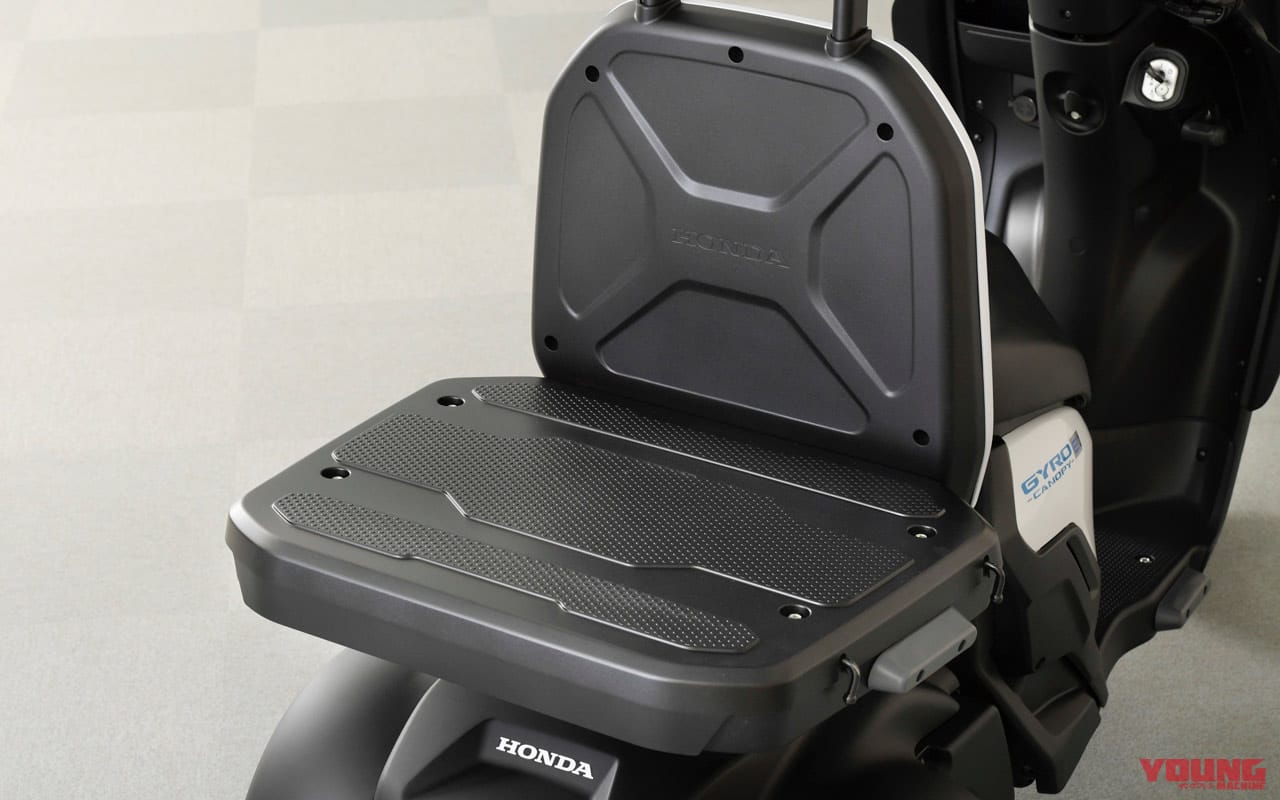 |電動バイク2021新車ラインナップ〈日本車〉イービーノ/ジャイロe:/ベンリィe: etc.