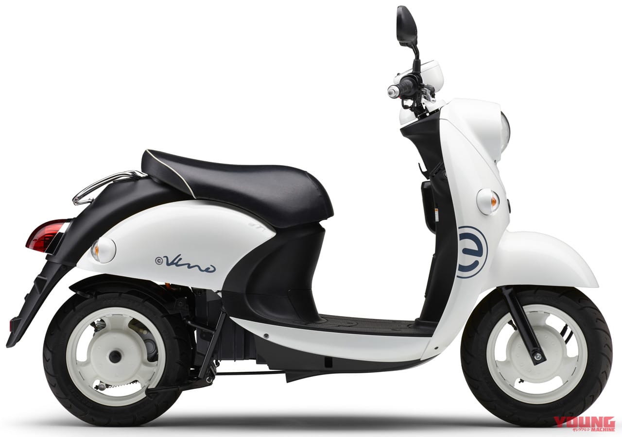 |電動バイク2021新車ラインナップ〈日本車〉イービーノ/ジャイロe:/ベンリィe: etc.