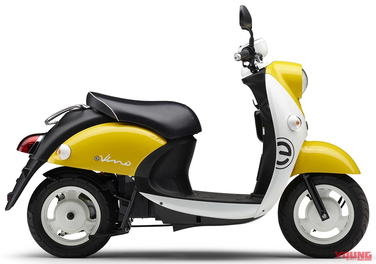 |電動バイク2021新車ラインナップ〈日本車〉イービーノ/ジャイロe:/ベンリィe: etc.